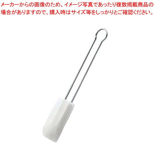 ���Y���[ 18-10 �V���R���X�p�`���� 26cm �z���C�g 12455  �Ɩ��p �L�b�`���w�� ������� �ւ� �X�p�`�����̔� ���ς����g�� �X�p�`�����������ߐl�C�u�����h  