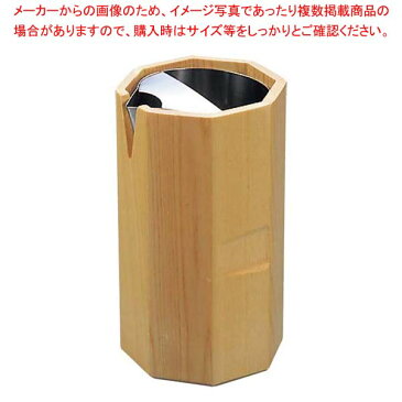 【まとめ買い10個セット品】 白木 水差し W-707 700cc 【 ウォーターピッチャー ピッチャー 水差し ウォータージャグ 卓上ポット ウォーターポット 】