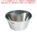 【まとめ買い10個セット品】 マトファー シェフイノックス 18-10 平底ボール 01658 30cm