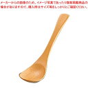 スス竹 レンゲ 全長170 27-613(3)