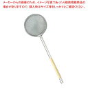 マラソン期間限定!\エントリーでポイント5倍!/EBM 共柄 白魚すくい(ビニール籐巻)φ80×265