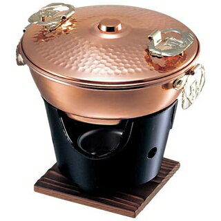 【まとめ買い10個セット品】 純銅 ミニ しゃぶしゃぶ鍋セット