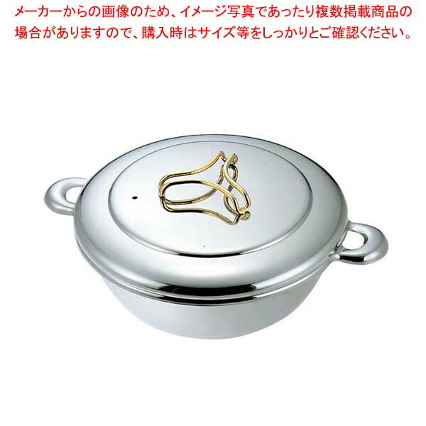 【まとめ買い10個セット品】 プロデンジ しゃぶしゃぶ鍋(ツマミ金仕上)20cm