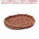 【まとめ買い10個セット品】 籐かご 16-827 M 中 520×420×H60
