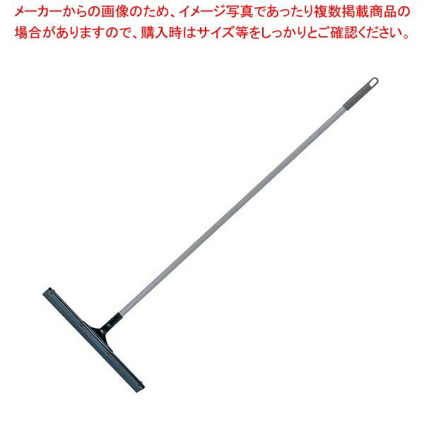 水切りワイパー50L N-BR442