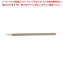 【まとめ買い10個セット品】 ソリア クリスタルピック(1000入)クリア VO10100 90mm