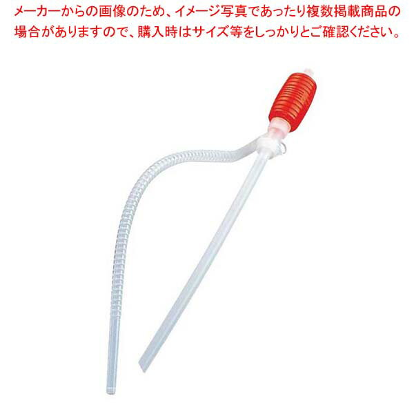 スーパーポンプ DP-14