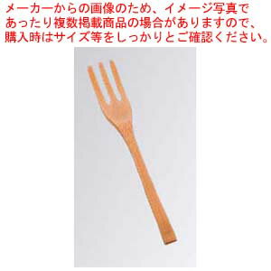 スス竹 フォーク 27-710 幅24×200(3.0)