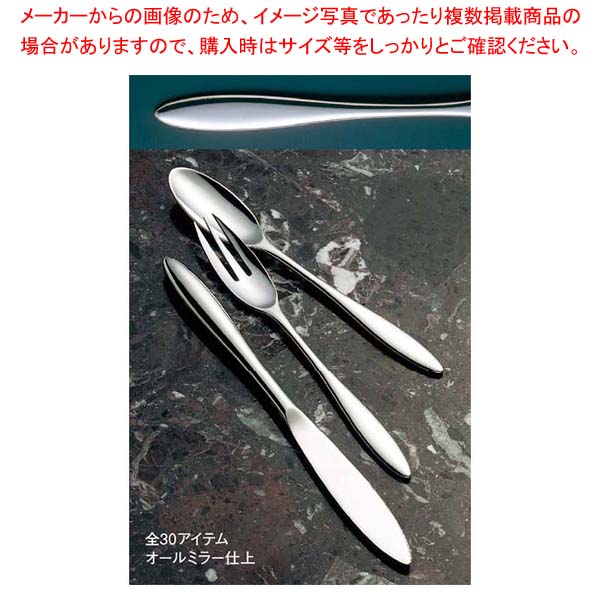 【まとめ買い10個セット品】 18-8 モンブラン フルーツフォーク(S・H)