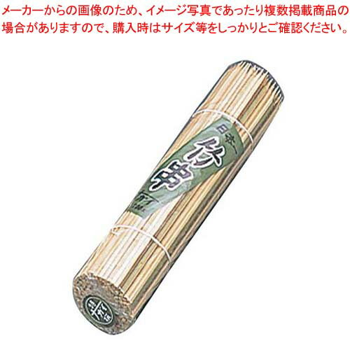 竹 角串(200本入)150mm 18-414