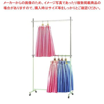 スカートハンガーカート SB-24C sale【 メーカー直送/後払い決済不可 】