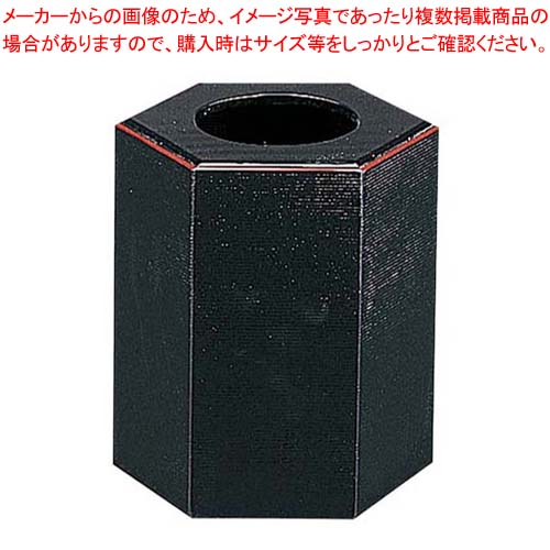 �ڤޤȤ��㤤10�ĥ��å��ʡ� ϻ����� ���� ���쥿�� 11-173-11