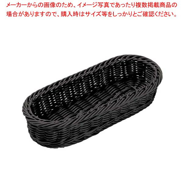 PP�饿�� ��Ƚ�����ȥ�꡼�Х����å� �֥�å� CB-009-BK�� ��̳�ѥ��ȥ�꡼��Ǽ ���ȥ�꡼�Х����å����� �ơ��֥륦���� ������� ����� ��