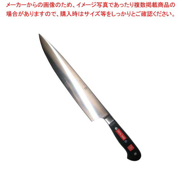 ウ゛ォストフ スペシャルグレード 牛刀 4582-26SG 26cm