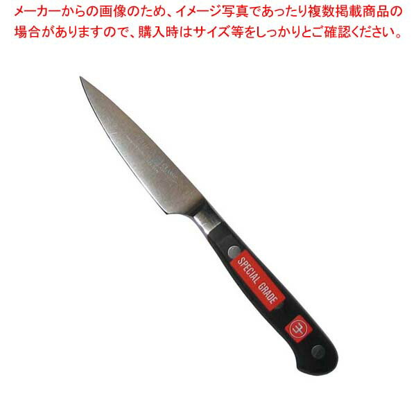 ウ゛ォストフ スペシャルグレード ペティーナイフ 4066-9SG 9cm