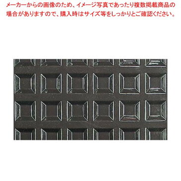 【まとめ買い10個セット品】 ドゥマール フレキシパン 1544 フィナンシェ(正方形)24取 sale