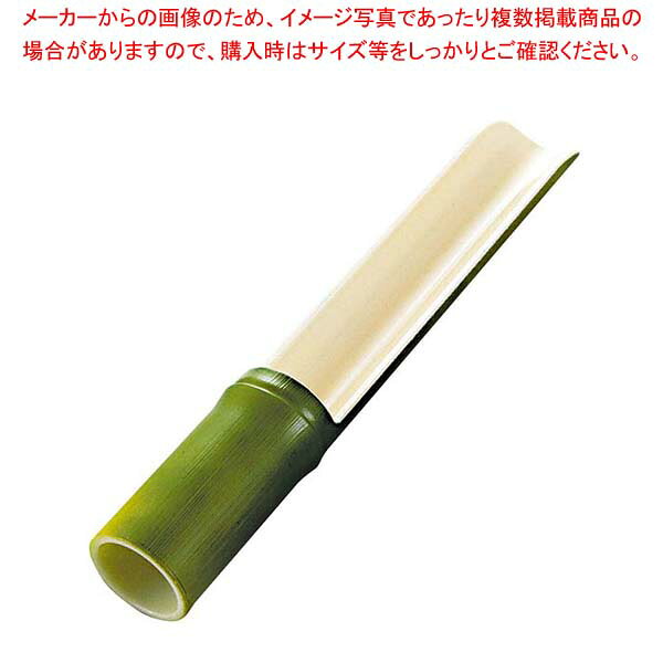 商品の仕様●外寸(mm)：φ40×250 ●材質：ABS樹脂 ●耐熱・耐冷温度：60℃以下■● 耐熱温度：60℃以下※商品画像はイメージです。複数掲載写真も、商品は単品販売です。予めご了承下さい。※商品の外観写真は、製造時期により、実物とは細部が異なる場合がございます。予めご了承下さい。※色違い、寸法違いなども商品画像には含まれている事がございますが、全て別売です。ご購入の際は、必ず商品名及び商品の仕様内容をご確認下さい。※原則弊社では、お客様都合（※色違い、寸法違い、イメージ違い等）での返品交換はお断りしております。ご注文の際は、予めご了承下さい。→お買い得な「まとめ買い10個セット」はこちら