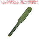 つみれ入れ用ヘラ 越前若竹(全面塗)6-1229-9