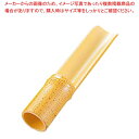 マラソン期間限定!\エントリーでポイント5倍!/つみれ入れ 越前ゴマ竹(全面塗)小 6-1229-8