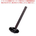 【まとめ買い10個セット品】 耐熱 ABS田舎しゃもじ 新溜 68×208 6-1402-19