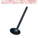 ABSしゃもじ こげ茶 64×204 6-1402-15