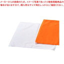 【まとめ買い10個セット品】 スレン染 業務用 バスマット #700(6枚入)白 400×600