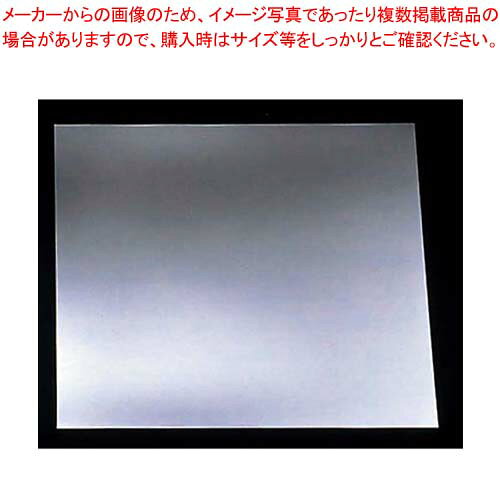 商品の仕様●外寸(mm)：120×120 ●材質：ポリプロピレンフィルム 両面ラミネート加工 ■● 自然のままの雰囲気をよりリアルに表現します。両面ラミネート加工(絵は印刷です)を施しておりますので、安心してご利用頂けます。※商品画像はイメージです。複数掲載写真も、商品は単品販売です。予めご了承下さい。※商品の外観写真は、製造時期により、実物とは細部が異なる場合がございます。予めご了承下さい。※色違い、寸法違いなども商品画像には含まれている事がございますが、全て別売です。ご購入の際は、必ず商品名及び商品の仕様内容をご確認下さい。※原則弊社では、お客様都合（※色違い、寸法違い、イメージ違い等）での返品交換はお断りしております。ご注文の際は、予めご了承下さい。→お買い得な「まとめ買い10個セット」はこちら
