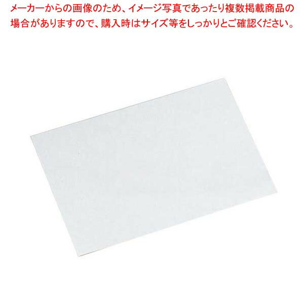 商品の仕様●外寸(mm)：600×400 ●材質：シリコン 紙 ●オーブン：○●レンジ：○●耐熱・耐冷温度：230度■● 耐熱温度：230度● 1000枚入り※商品画像はイメージです。複数掲載写真も、商品は単品販売です。予めご了承下さい。※...