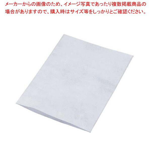 樂天商城 - 【まとめ買い10個セット品】 EBM だしこしパック(10枚入)M 250×350