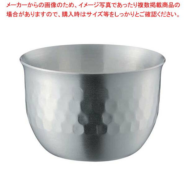 【まとめ買い10個セット品】 華 ぐいのみ 槌目 90ml No.1863