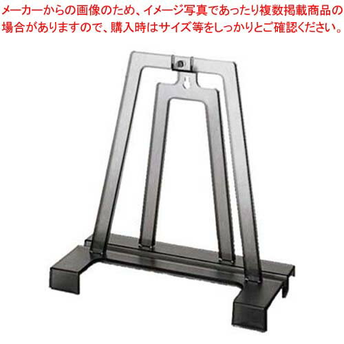 Rakuten - 【まとめ買い10個セット品】 温湿度記録計 温湿きろく君用 卓上スタンド SH101