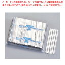 ビニタイPET カット品(1000本入)銀 4mm×10cm(3)