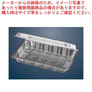 商品の仕様●外寸(mm)：221×140×H30(15) ●材質：OPS ●耐熱・耐冷温度：80℃※商品画像はイメージです。複数掲載写真も、商品は単品販売です。予めご了承下さい。※商品の外観写真は、製造時期により、実物とは細部が異なる場合がございます。予めご了承下さい。※色違い、寸法違いなども商品画像には含まれている事がございますが、全て別売です。ご購入の際は、必ず商品名及び商品の仕様内容をご確認下さい。※原則弊社では、お客様都合（※色違い、寸法違い、イメージ違い等）での返品交換はお断りしております。ご注文の際は、予めご了承下さい。→お買い得な「まとめ買い10個セット」はこちら