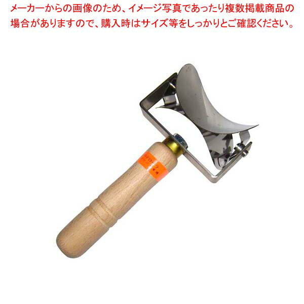 パテローラー 8cm