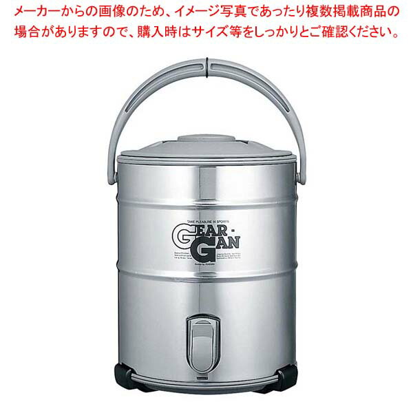 ピーコック 大型 ステンレスキーパー IDS-120S XA