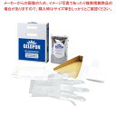 スーパーSALE限定!\エントリーでポイント5倍!/嘔吐物緊急凝固剤セット ゲロポン 175-W