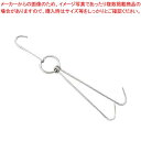 【まとめ買い10個セット品】 18-8 北京ダック用 肉つりフック A型
