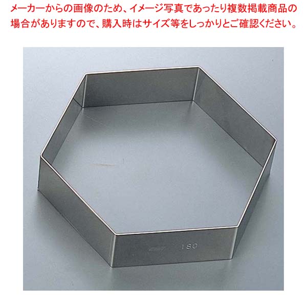商品の仕様●外寸(mm)：280×H40 ●板厚/厚み：0.9●材質：18-8ステンレス ■● アルゴン溶接。リングに継ぎ目が無く、出来上がった食品に跡が付きません。ムース等に最適です。※商品画像はイメージです。複数掲載写真も、商品は単品販売です。予めご了承下さい。※商品の外観写真は、製造時期により、実物とは細部が異なる場合がございます。予めご了承下さい。※色違い、寸法違いなども商品画像には含まれている事がございますが、全て別売です。ご購入の際は、必ず商品名及び商品の仕様内容をご確認下さい。※原則弊社では、お客様都合（※色違い、寸法違い、イメージ違い等）での返品交換はお断りしております。ご注文の際は、予めご了承下さい。→お買い得な「まとめ買い10個セット」はこちら