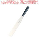 マトファー シェフINOX パレットナイフ 22422 15cm