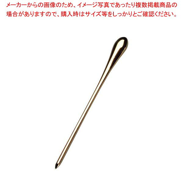 金メッキ 月のしずくオードブルピン