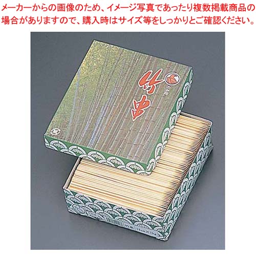 竹串 丸型 1kg 箱入 φ2.5×120