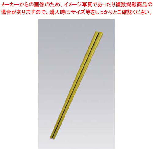 SPSカラー樹脂箸22.6cm 四角(100膳入)すべり止め付 抹茶
