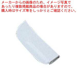 【まとめ買い10個セット品】 替ゴム式ゴムヘラ用 替ゴム 小(3.0)