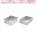 【まとめ買い10個セット品】 アルマイト 深型 水切バットセット 小
