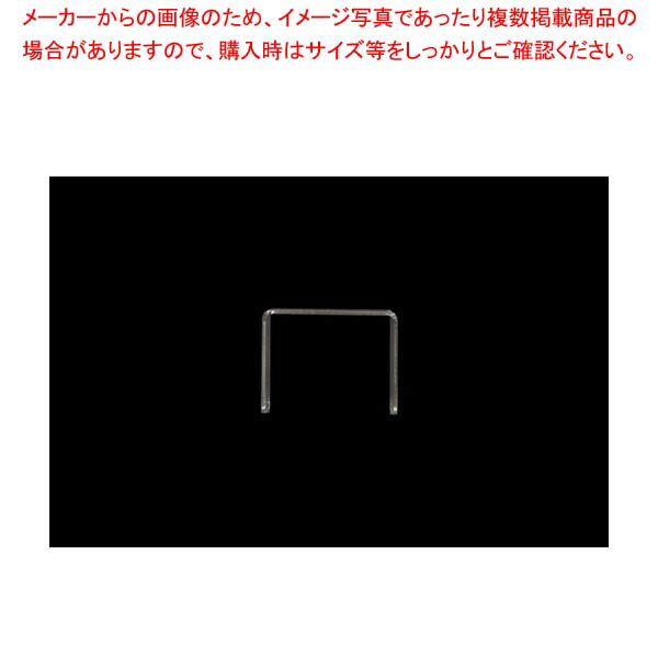 【まとめ買い10個セット品】 アクリル ディスプレイ コの字展示台 30635 小小(3.0)