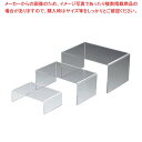 【まとめ買い10個セット品】 アクリル ディスプレイ コの字3点セット 50687