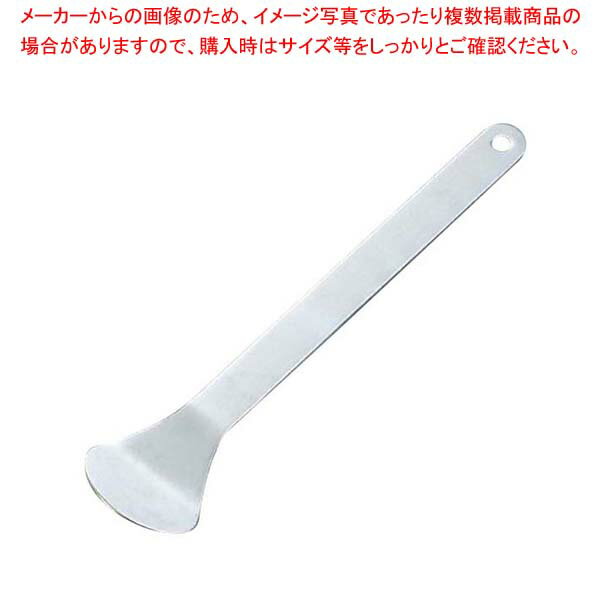 【まとめ買い10個セット品】 ステンレス 帆立貝ムキ 全長210