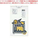 【まとめ買い10個セット品】 業務用PROゴミ袋 半透明 複合3層 45L R-43(300枚)