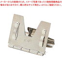 【マラソン期間限定!エントリーでポイント5倍!!】【まとめ買い10個セット品】 万能カード立て 大 07801