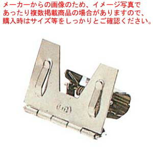 商品の仕様●外寸(mm)：35×H28 ●材質：スチール※商品画像はイメージです。複数掲載写真も、商品は単品販売です。予めご了承下さい。※商品の外観写真は、製造時期により、実物とは細部が異なる場合がございます。予めご了承下さい。※色違い、寸法違いなども商品画像には含まれている事がございますが、全て別売です。ご購入の際は、必ず商品名及び商品の仕様内容をご確認下さい。※原則弊社では、お客様都合（※色違い、寸法違い、イメージ違い等）での返品交換はお断りしております。ご注文の際は、予めご了承下さい。→単品での販売はこちら